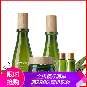 得鮮（the saem）套裝/禮盒控油平衡，細(xì)致毛孔，保濕，補(bǔ)水