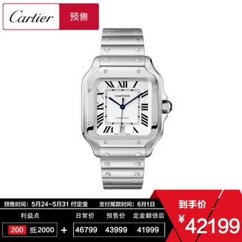 cartier,������,cartier,����,��ô��,����,������,��ʿ,��ʿ,�ֱ�,�ֱ�