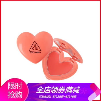 3ce珊瑚色口紅