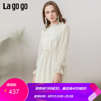lagogo  木耳邊 連衣裙