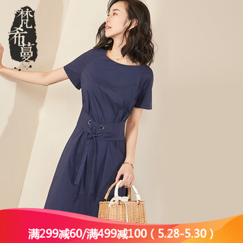 優(yōu)雅,優(yōu)雅,怎么樣,知性,知性,衣裙,衣裙