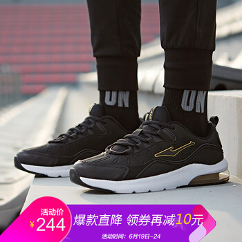 鴻星爾克（ERKE）跑步鞋正黑/亮金 44，39，40，41，42