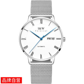 怎么樣,瑞士藍(lán)寶石機(jī)械表,瑞士藍(lán)寶石機(jī)械表