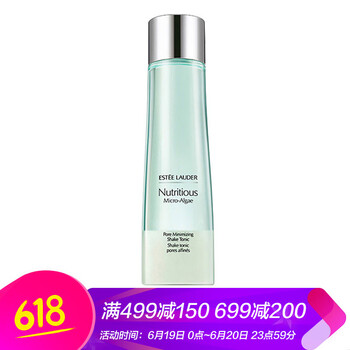 雅詩蘭黛（Estee Lauder）爽膚水 150/200