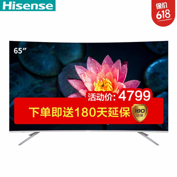 怎么樣,海信,電視機(jī),電視機(jī),海信
