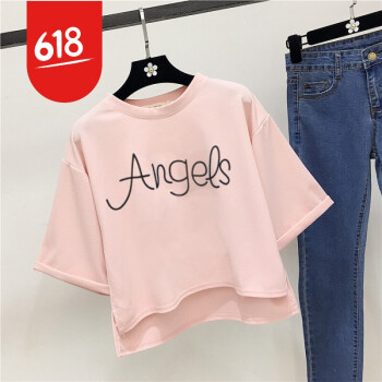 寬松雪紡衫，微胖妹子的福音