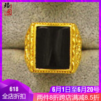 黑曜石戒指女款