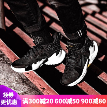 耐克（NIKE）籃球鞋黑白BV6352-001 