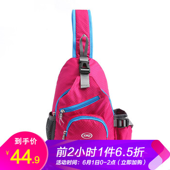 怎么樣