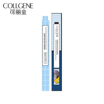 可麗金（COLLGENE） 面部精華 