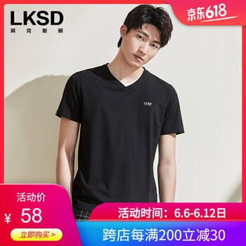 萊克斯頓（laxdn） 短袖 男士T恤 黑1001 