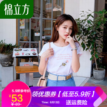 棉立方（MEFOUND） 繡花，荷葉邊 短袖 T恤 女 圓領(lǐng)