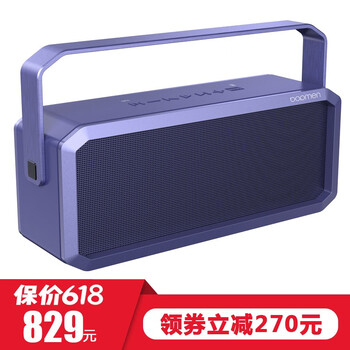 藍牙迷你耳機子