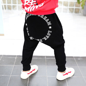 怎么樣,男哈倫褲,男哈倫褲