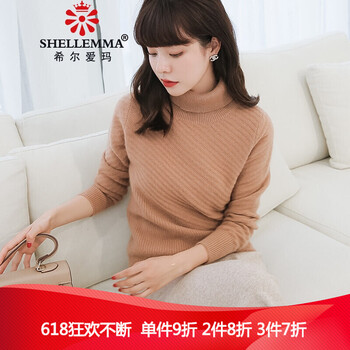 時尚針織衫，穿出女神氣質(zhì)