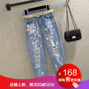 破洞牛仔褲，讓你變身時(shí)尚女神