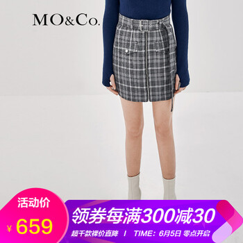 復古格子半身裙，打造優(yōu)雅少女風