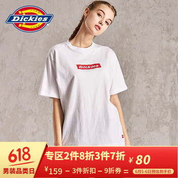 元素,新款,趨勢,流行,樣式
