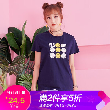 元素,新款,前線,樣式,流行,趨勢(shì),短袖,潮流