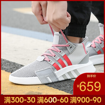 阿迪達斯（Adidas）跑步鞋CG6122-19春季 