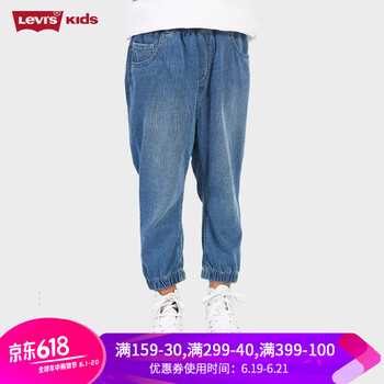 Levi's童裝牛仔褲
