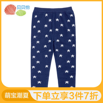 底褲,怎么樣,點厚,點厚
