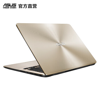 華碩雙核i5