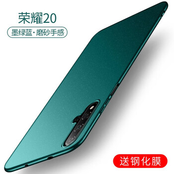 樂(lè )蔻 華為mate20系列手機 手機殼/保護套