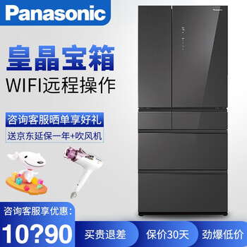松下（Panasonic） NR-F522TXE-M 多門(mén) 冰箱