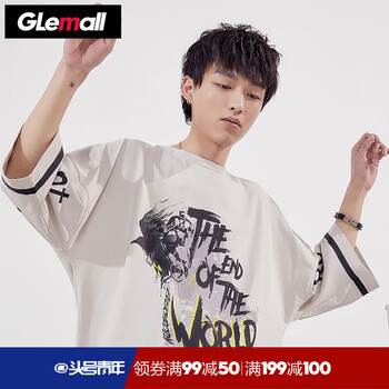 Glemall 五分袖 男士T恤 淺灰-oversize版型，喜歡修身拍小一碼 