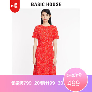 百家好連衣裙秋