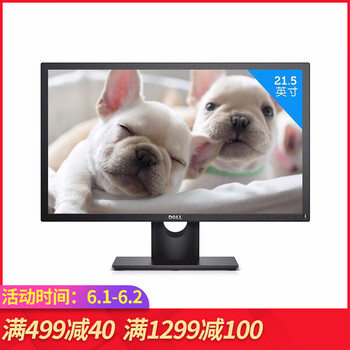 怎么樣,顯示器,液晶,液晶,顯示器