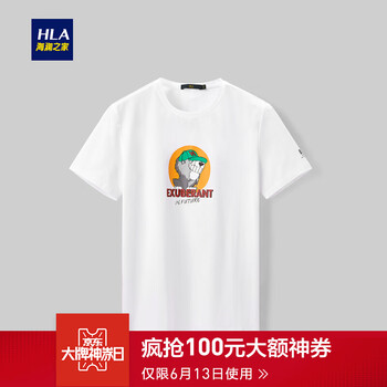 海瀾之家（HLA） 短袖 男士T恤 米白花紋W8 