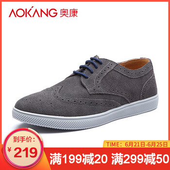 奧康（Aokang）男士灰色 165017073 38
