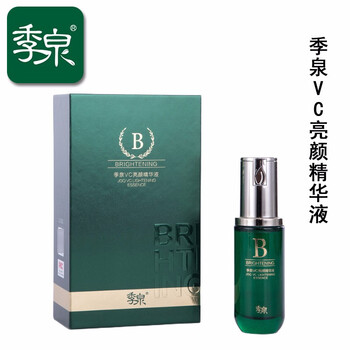 泊蝶 40