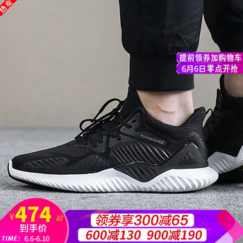 透氣系帶帆布鞋，讓你自由出行