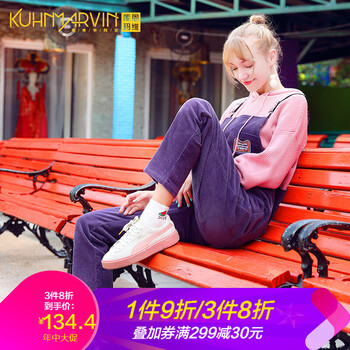 庫(kù)恩瑪維（KUHNMARVIN） 高腰 背帶褲 女 長(zhǎng)褲 休閑褲