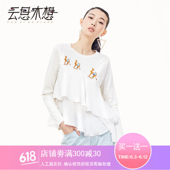 云思木想 不對稱 短袖 T恤 女 圓領(lǐng)
