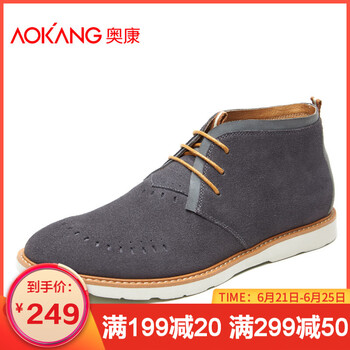 奧康（Aokang）男士灰色173211017 38