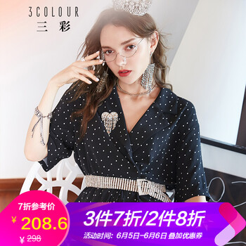 修身喇叭褲，塑造性感小哥哥