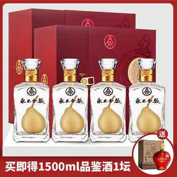 永不分梨40度375ml*2*2 