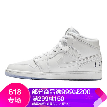 實(shí)戰籃球鞋，讓你的腳踝馳騁