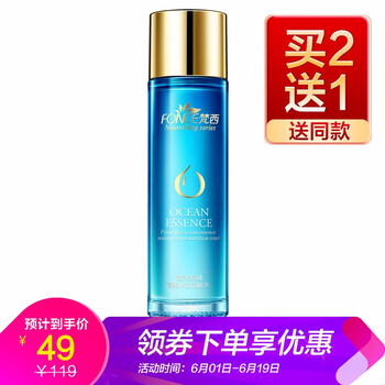 梵西（FONCE）爽膚水 200g