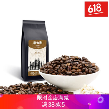 意式香濃咖啡