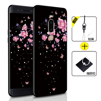 加迪西（JIADIXI） 魅族note8 手機殼/保護套