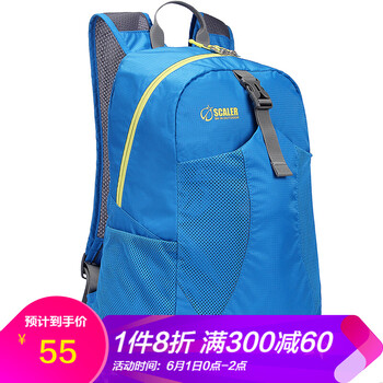 怎么樣,折疊,登山包,登山包,折疊