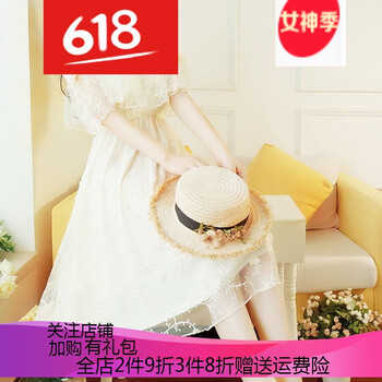 經(jīng)典連衣裙，微胖妹子的福音！