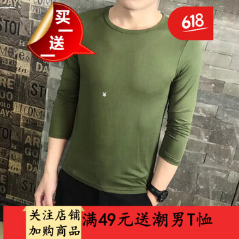 閃爆（SHANBAO） 長(zhǎng)袖 男士T恤 軍綠 