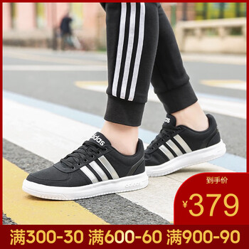 阿迪達斯（Adidas）籃球鞋EE3828-19春季 