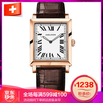 原裝,原裝,瑞士,女表,女表,進(jìn)口,進(jìn)口,瑞士,怎么樣